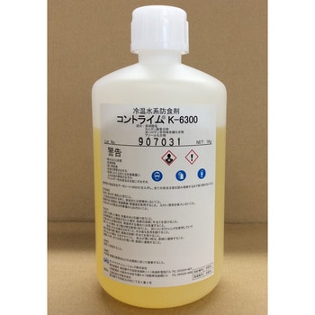 点击查看大图 冷热水缓蚀剂Contrim K-6300钻石水处理解决方案K-6300